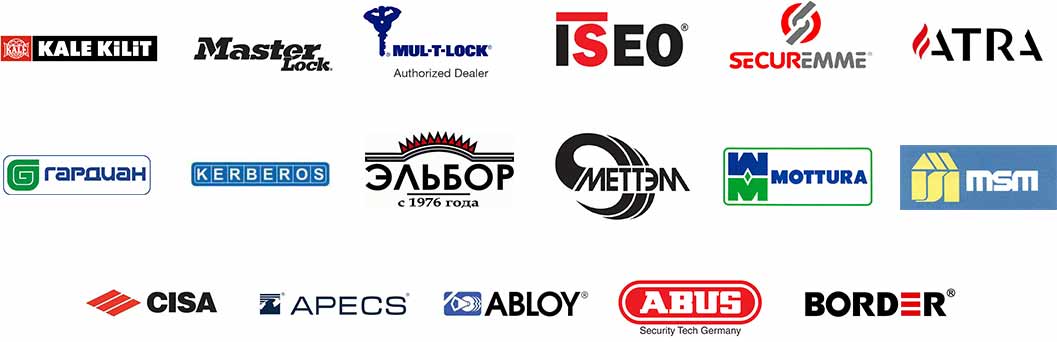 Купить замки в Великий Новгород Все марки замков в Великий Новгород